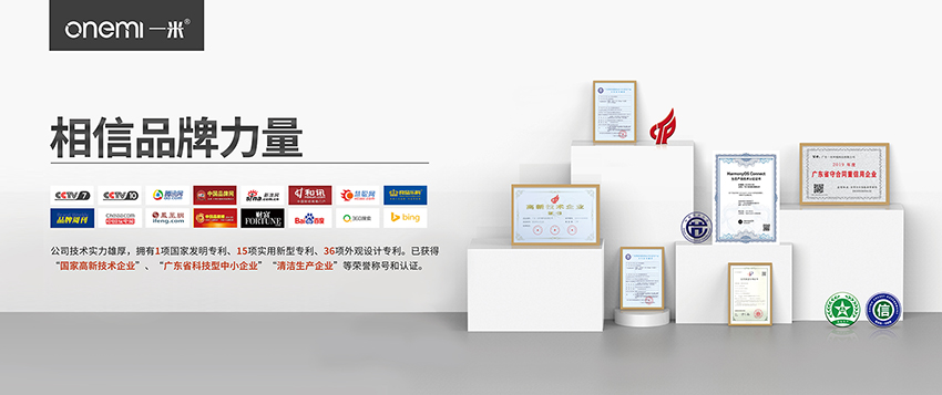 資質海(hǎi)報(bào)238x100.jpg